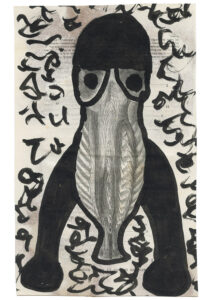 deglutir-oeuvre-olivier-bringer-artderien